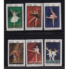 CUBA 1967 SERIE COMPLETA DE ESTAMPILLAS NUEVAS MINT BAILES DANZA 9 EUROS